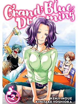 cover image of Grand Blue Dreaming, Volume 2